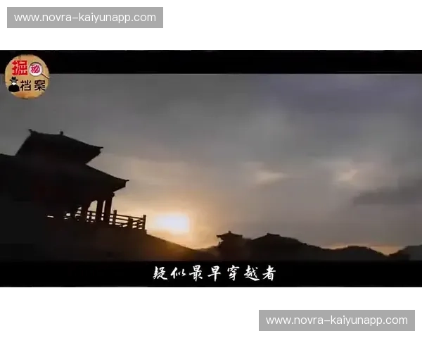 跨越山海的博弈：秘鲁vs平庸生活的终极对决